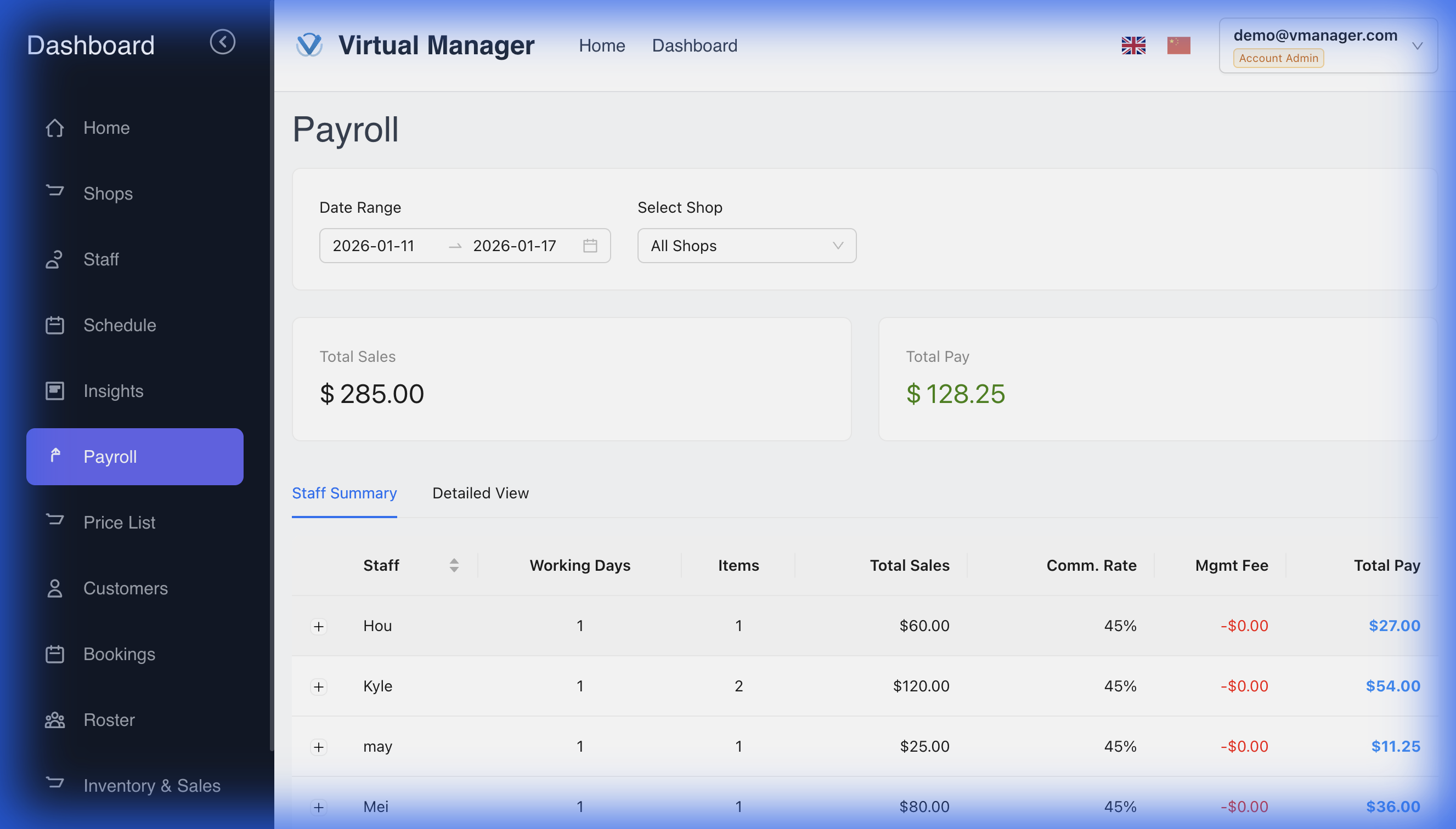Automated Payroll